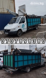 Портер, Переезд, перевозка мебели, с грузчиком