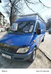 Бус, Переезд, перевозка мебели, По региону, с грузчиком