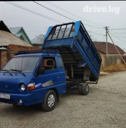 Портер, Вывоз строй мусора, По городу, с грузчиком