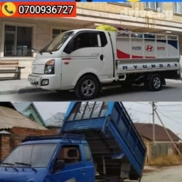 Самосвал, Вывоз бытового мусора, По городу, с грузчиком