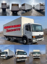 По региону, По городу, с грузчиком