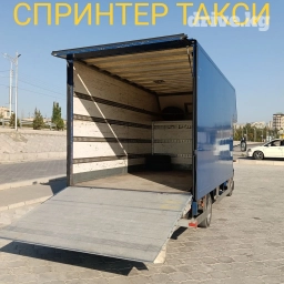 Портер, Переезд, перевозка мебели, По региону, с грузчиком