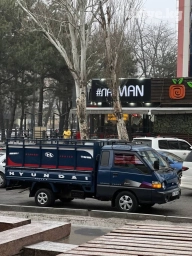 Портер, Переезд, перевозка мебели, По региону, По городу, По стране, с грузчиком