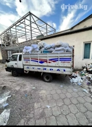 Портер, Вывоз строй мусора, По городу, с грузчиком