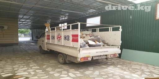 Портер такси портер такси портер такси Портер такси портер такси