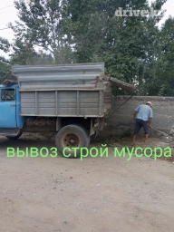 Вывоз строительного мусора