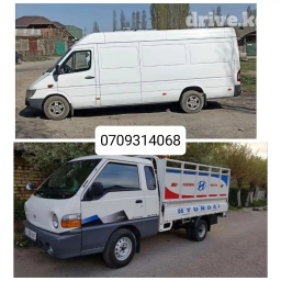 Портер, Переезд, перевозка мебели, По региону, По городу, с грузчиком