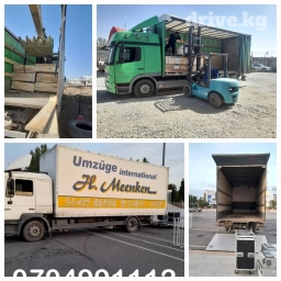 Портер, По региону, По городу, По стране, с грузчиком