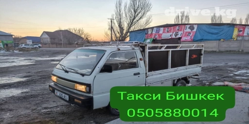 Лабо Такси БИШКЕК