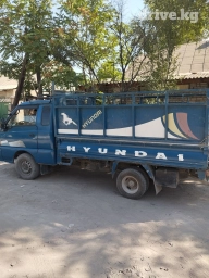 Портер, Переезд, перевозка мебели, По региону, По городу, с грузчиком