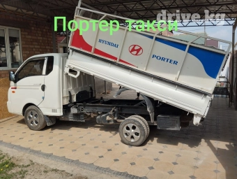 Портер, Вывоз строй мусора, По городу, с грузчиком