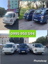 Портер, Вывоз строй мусора, По региону, По городу, с грузчиком