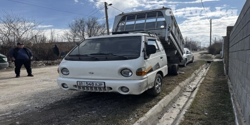 Портер, Переезд, перевозка мебели, По региону, По городу, По стране, без грузчика
