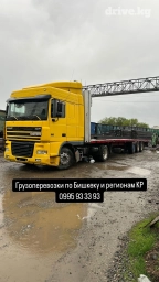 Фура, По региону, По городу, По стране, без грузчика