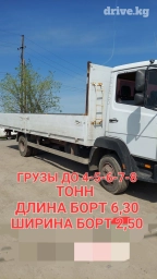 Портер, Переезд, перевозка мебели, По региону, По городу, с грузчиком