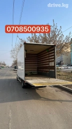 Переезд, перевозка мебели, По региону, По городу, с грузчиком