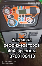 Замена масел, жидкостей, Промывка, чистка систем автомобиля, Профилактика систем автомобиля, с выездом