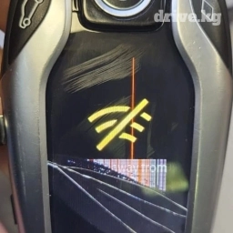 Ремонт экранов BMW ключ G серии смарт ключ чип ключ G05 G30 G06 BMW