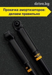 Ремонт деталей автомобиля, без выезда