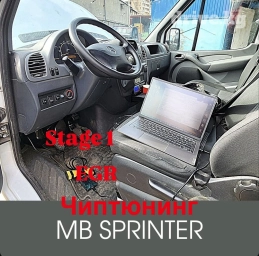 Компьютерная диагностика, Регулировка, адаптация систем автомобиля, Услуги автоэлектрика, без выезда