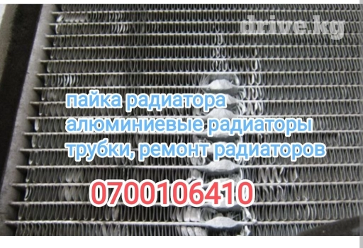 Замена деталей автомобиля, Ремонт деталей автомобиля, Проверка степени износа деталей автомобиля, без выезда