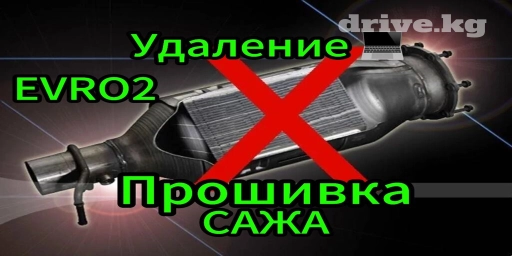 Компьютерная диагностика, Услуги автоэлектрика, Плановое техобслуживание, без выезда
