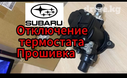 Плановое техобслуживание, Профилактика систем автомобиля, Компьютерная диагностика, без выезда