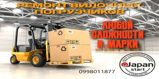 Ремонт двигателя, Услуги моториста, Замена фильтров, с выездом