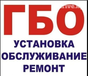 Компьютерная диагностика, Плановое техобслуживание, Замена фильтров, с выездом