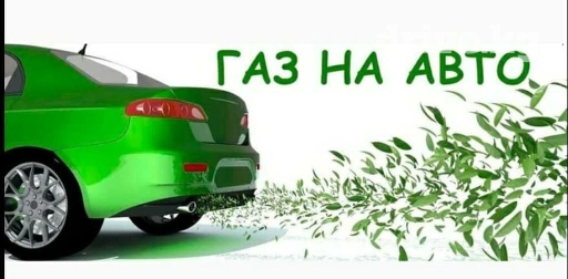 Компьютерная диагностика, Замена фильтров, Замена деталей автомобиля, с выездом