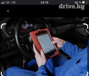 Компьютерная диагностика, Проверка степени износа деталей автомобиля, с выездом