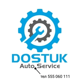 Замена масел, жидкостей, Плановое техобслуживание, Замена фильтров, без выезда