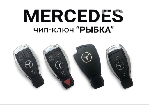 Изготовление систем автомобиля, без выезда