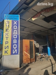 Ремонт деталей автомобиля, без выезда