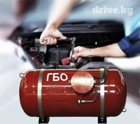 Установка ГБО, Ремонт двигателя, Компьютерная диагностика, с выездом