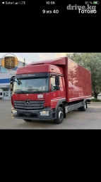 Компьютерная диагностика, с выездом