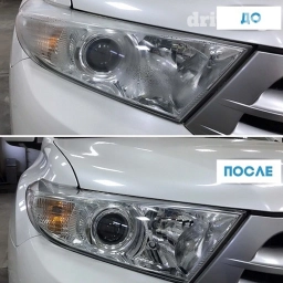 Услуги автоэлектрика, с выездом