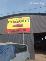 Замена ремней, без выезда