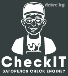 Компьютерная диагностика, Плановое техобслуживание, Ремонт деталей автомобиля, без выезда