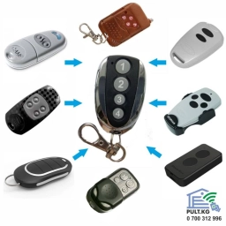Дубликаты ключей пультов ! (чипов-брелоков) для автоматических ворот