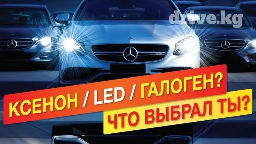 Компьютерная диагностика, Регулярный осмотр автомобиля, Регулировка, адаптация систем автомобиля, с выездом