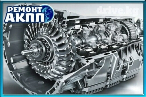 Ремонт автоматических коробок переключения передач (АКПП) Хонда