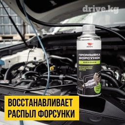 Компьютерная диагностика, Плановое техобслуживание, Замена фильтров, без выезда