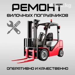 Компьютерная диагностика, Замена масел, жидкостей, Плановое техобслуживание, с выездом