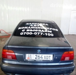 Замена фильтров, с выездом