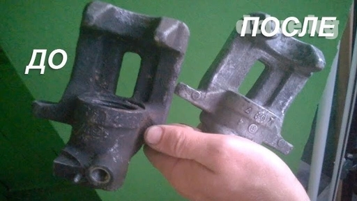 Регулярный осмотр автомобиля, Ремонт деталей автомобиля, без выезда