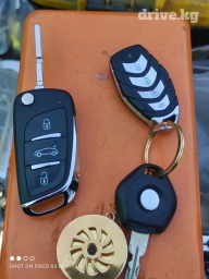 Ремонт ключей BMW Ремонт чип ключ Замена батареи Замена корпуса Ремонт