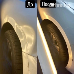 Ремонт деталей автомобиля, Рихтовка, сварка, покраска, с выездом