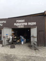 Промывка, чистка систем автомобиля, с выездом