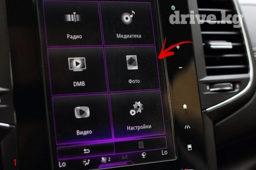 Русификация меню и мультимедии автомобилей Samsung и Renault